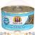 (只有3罐)(EXP: 12月/2026) Weruva #1063 Seafood 85g Mack and Jack Mackerel & Skipjack (鯖魚,正鰹吞拿) (罐頭物料較軟,罐或有輕微凹陷但不影響品質) 